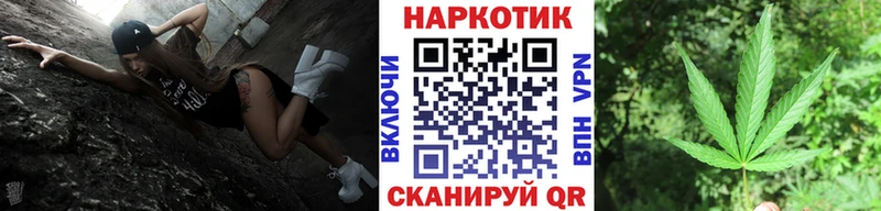 Продажа наркотиков Отрадный COCAIN Меф Метамфетамин Марихуана АМФ