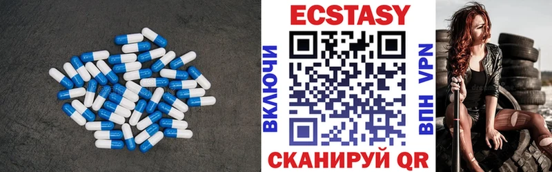 kraken ССЫЛКА  хочу   Отрадный  ЭКСТАЗИ 280мг 