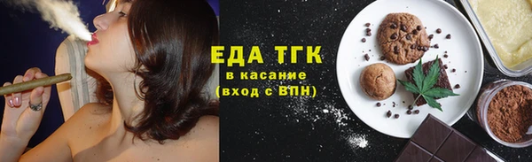 MDMA Володарск