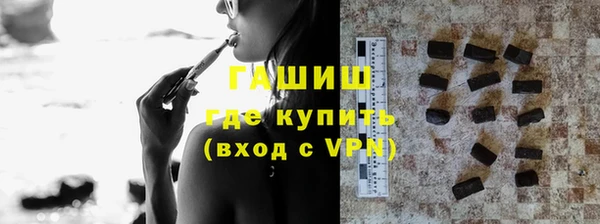 MDMA Володарск