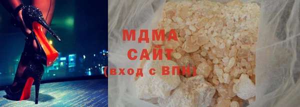 MDMA Володарск