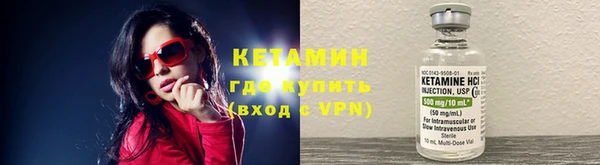 MDMA Володарск