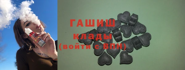 дживик Волоколамск