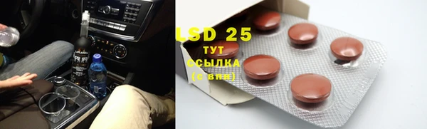 дживик Волоколамск