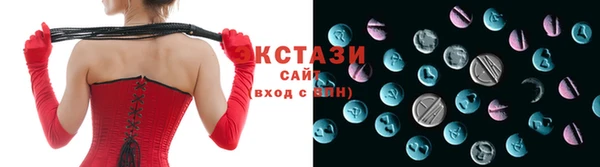дживик Волоколамск