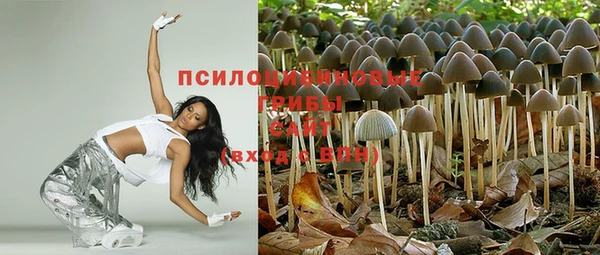 MDMA Володарск