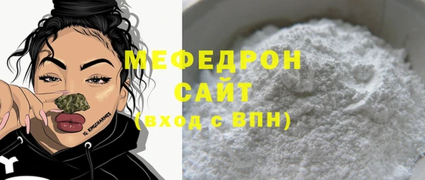 дживик Волоколамск