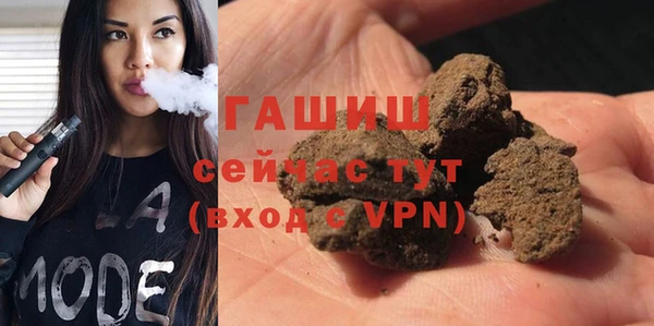 дживик Волоколамск