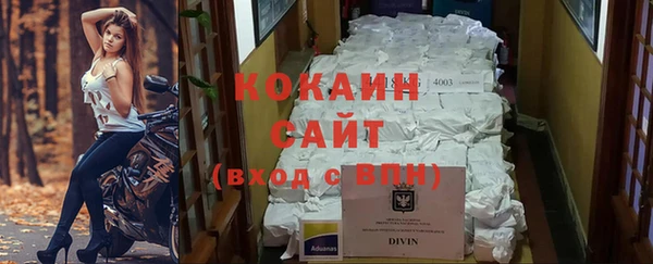 MDMA Володарск