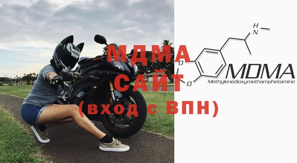 дживик Волоколамск