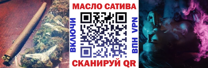 Дистиллят ТГК концентрат  даркнет формула  Отрадный 